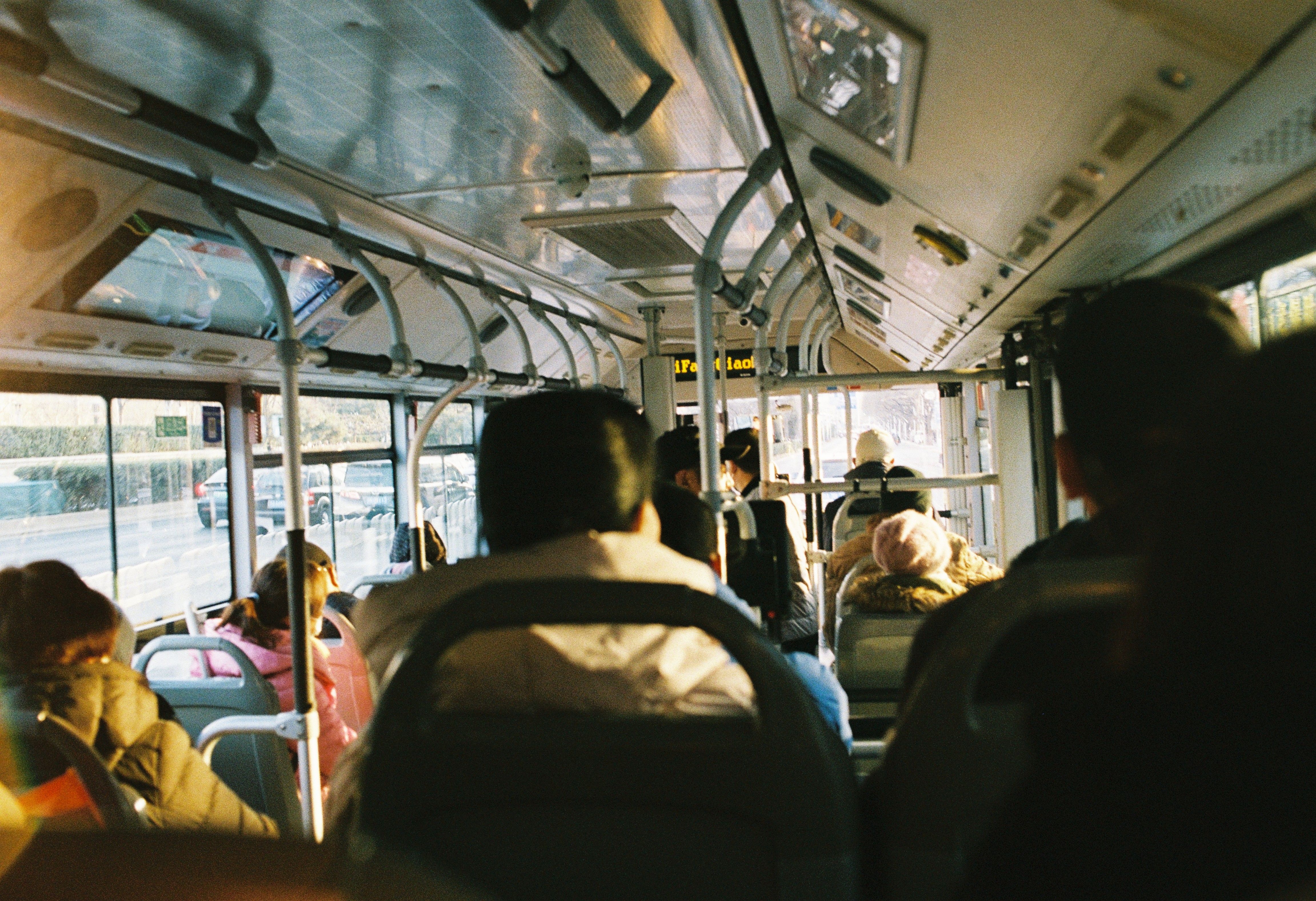 朗月琴音的文字存档